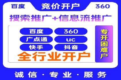 渠道营销新趋势：返点政策下的成功实践